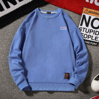 uploads/erp/collection/images/Men Clothing/HeiSong/XU0468855/img_b/img_b_XU0468855_3_8sGlrQ0mR9MU-Hjz90QktpBwIB8SlMLn